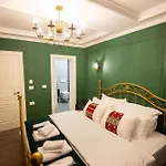 Boutique Kooperativa Hotel Pogradec