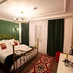 Hotel Boutique Kooperativa