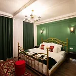 Ξενοδοχείο Boutique Kooperativa