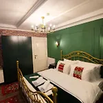 Boutique Kooperativa Ξενοδοχείο *