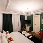 Boutique Kooperativa Ξενοδοχείο