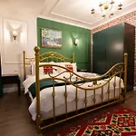 Boutique Kooperativa Ξενοδοχείο