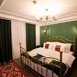 Boutique Kooperativa * Πόγραδετς