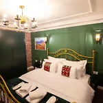 Boutique Kooperativa Ξενοδοχείο Πόγραδετς