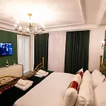 Ξενοδοχείο Boutique Kooperativa Πόγραδετς