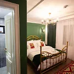 Boutique Kooperativa Πόγραδετς