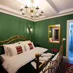 Boutique Kooperativa Ξενοδοχείο