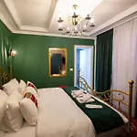 Boutique Kooperativa * Πόγραδετς