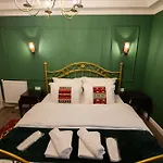 Boutique Kooperativa Ξενοδοχείο
